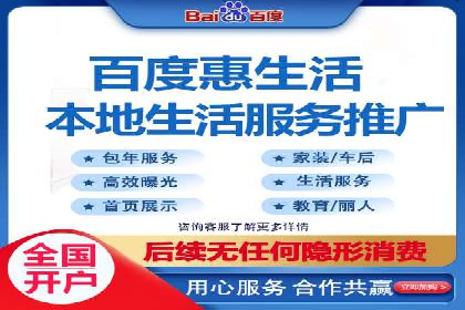案例剖析：今日头条信息流广告如何提升品牌知名度